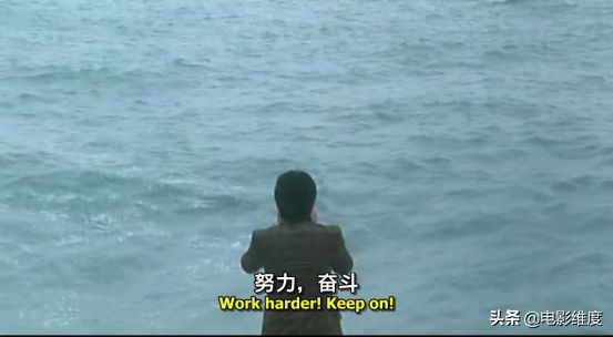 他宁愿挨骂也要为小人物加油打气，我们能让他输吗？