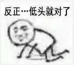 当我看到网友这些脑洞大开的设计,这些神奇设计脑洞也太大了