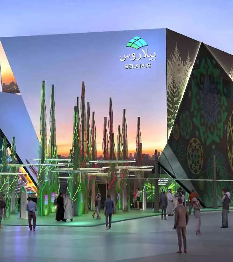 2020迪拜世博会,2020迪拜世博会中国馆