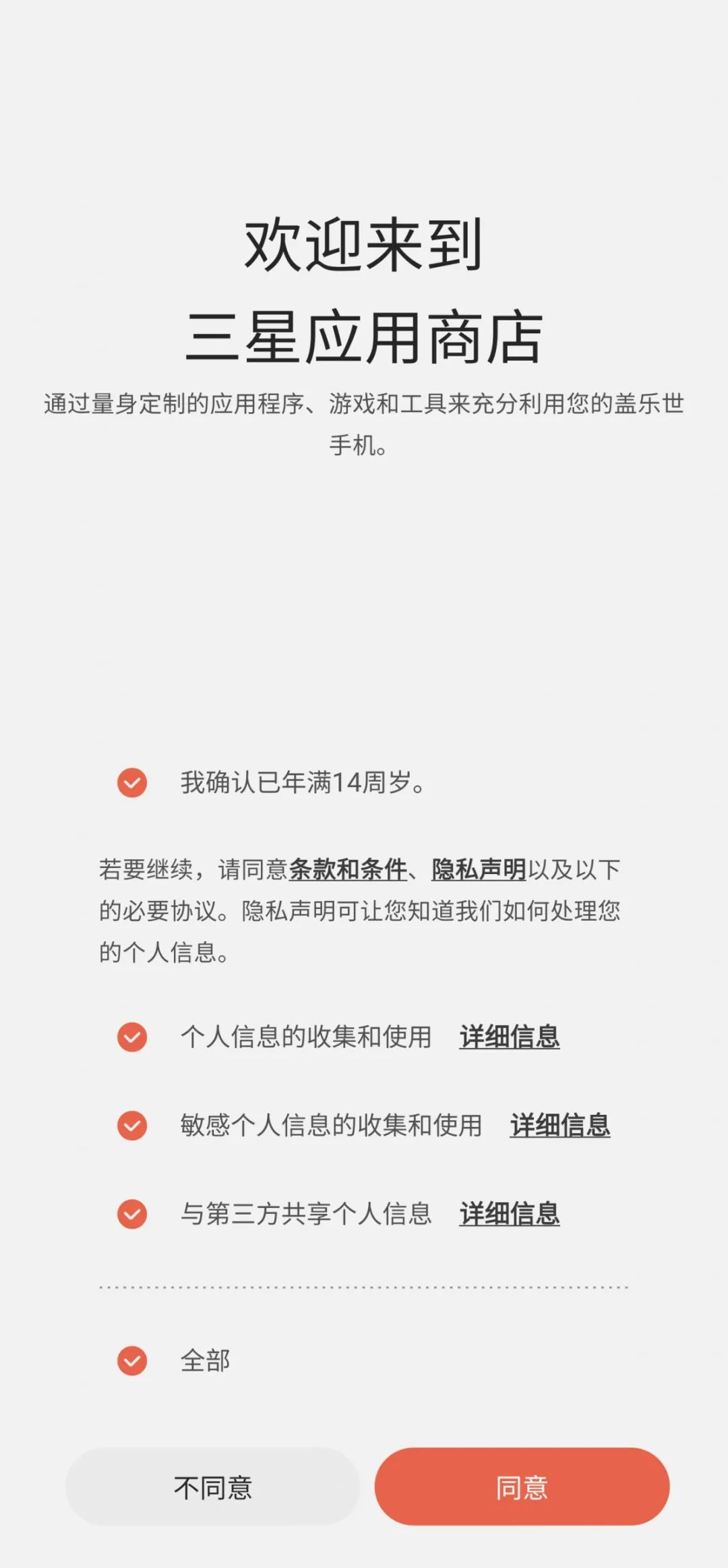 taptap新出来的游戏,taptap艰难时刻