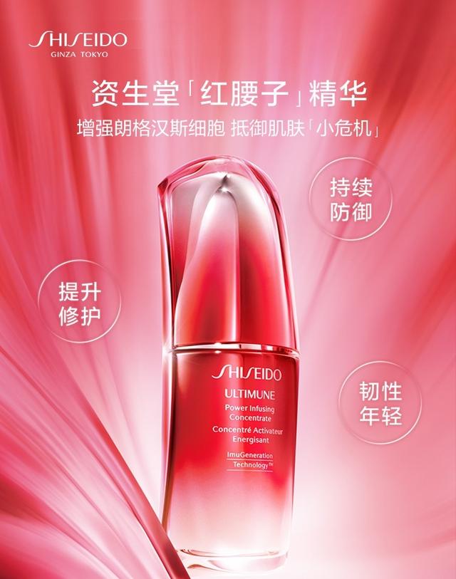 超好用的精华一枚,超级好用的精华排行榜