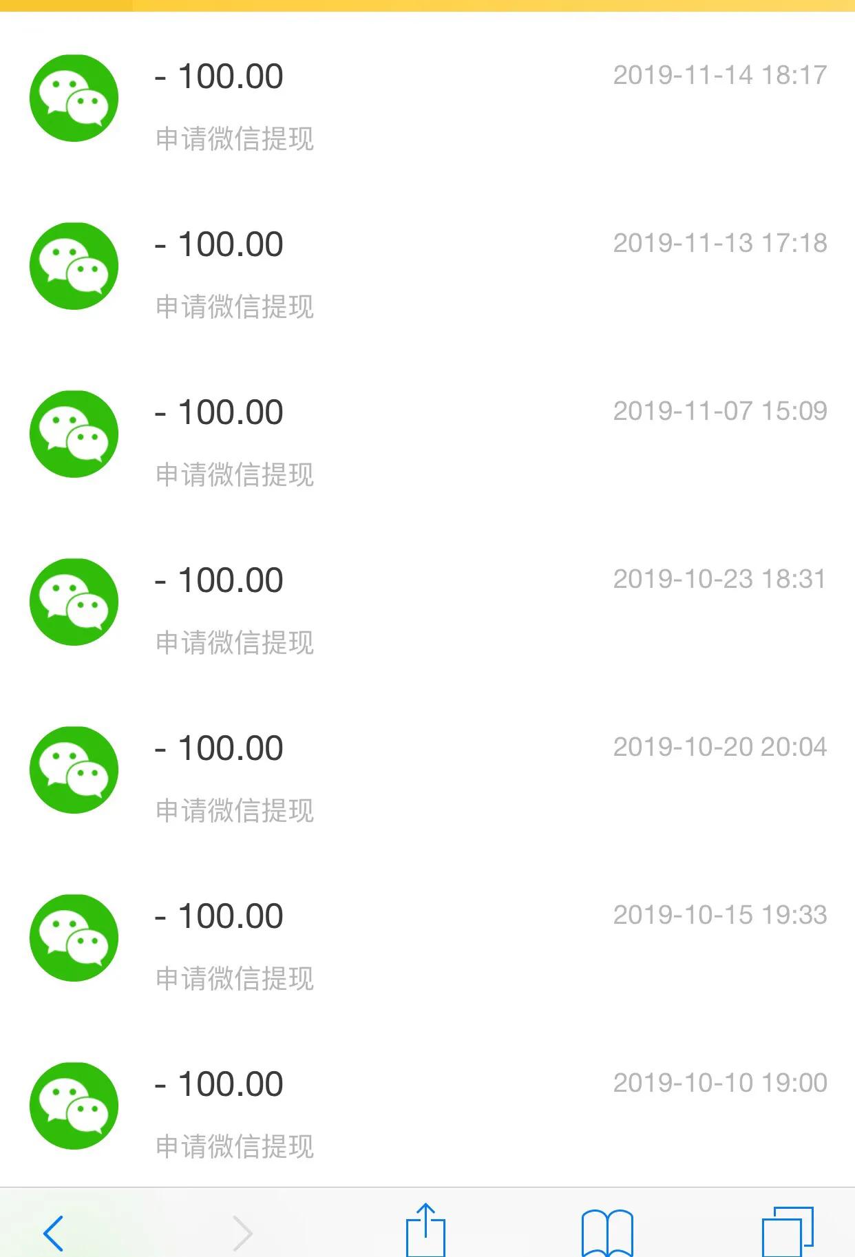 苹果手机试玩最新平台,苹果手机app试玩