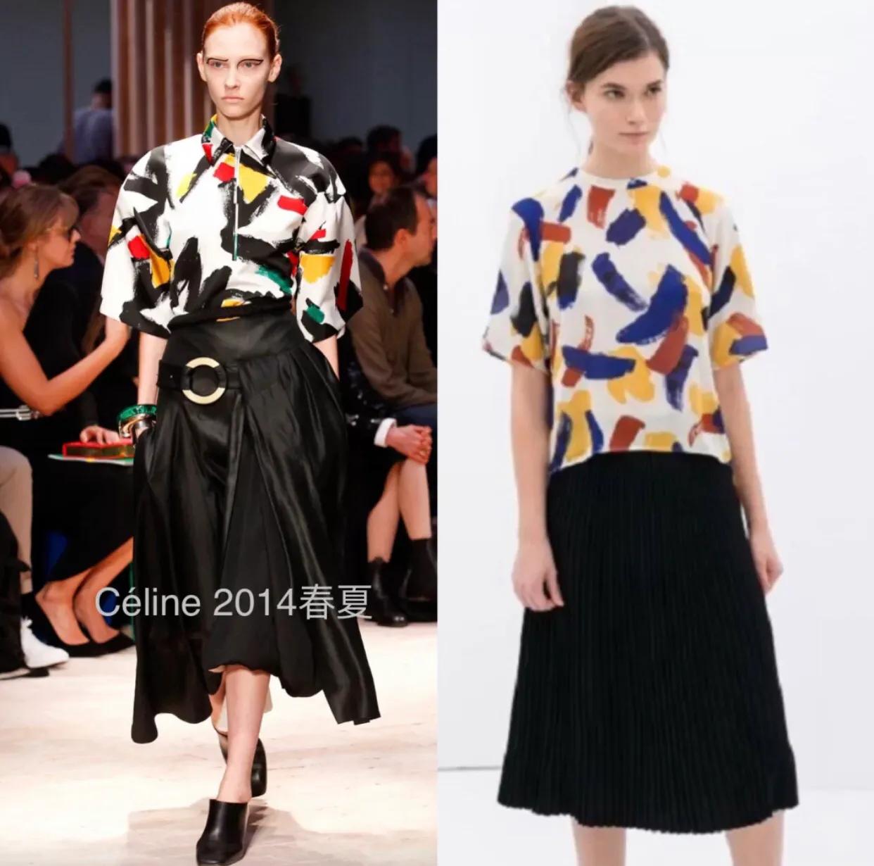 盘点Zara那些年抄袭过的大牌同款，这样的zara你还爱吗？