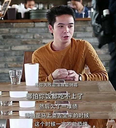 40辆车50套房,泳池养鱼拍电影忙,看互金圈大佬们如何奢侈挥霍