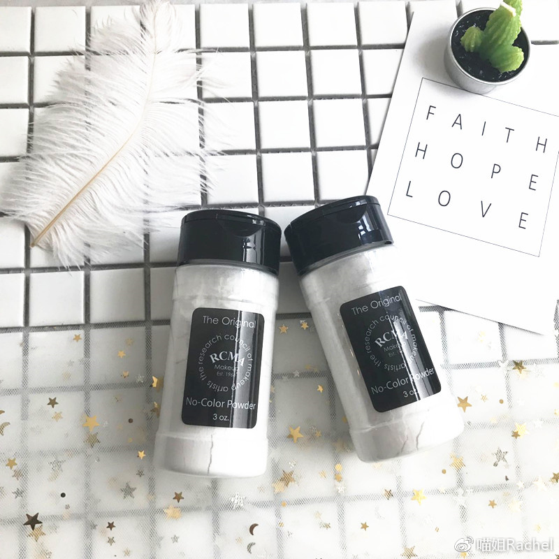 最好的油皮定妆神器,油皮必备定妆喷雾