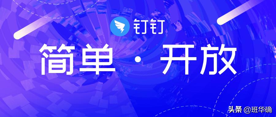 如何发送邮件,如何发送邮件里的链接