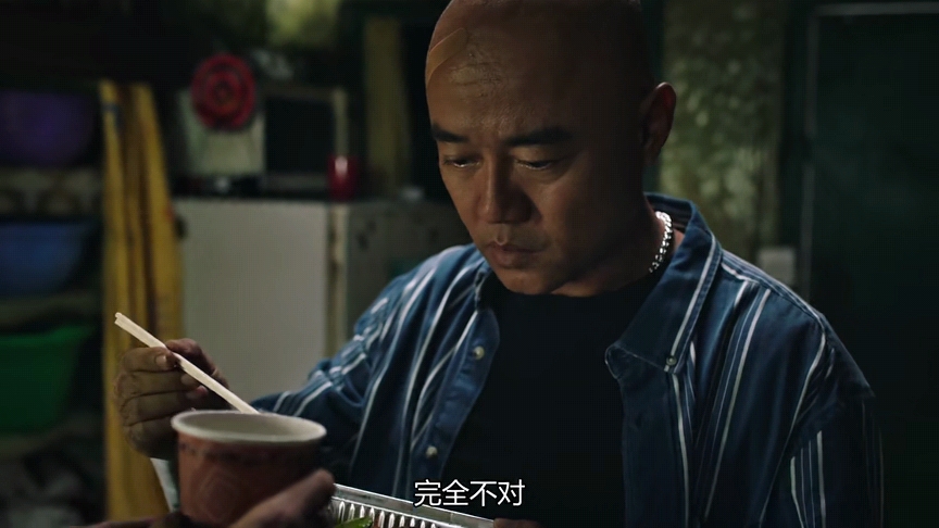 拒绝不了钱吧？《猎狐》唐洪一句台词，价值观让人愤怒