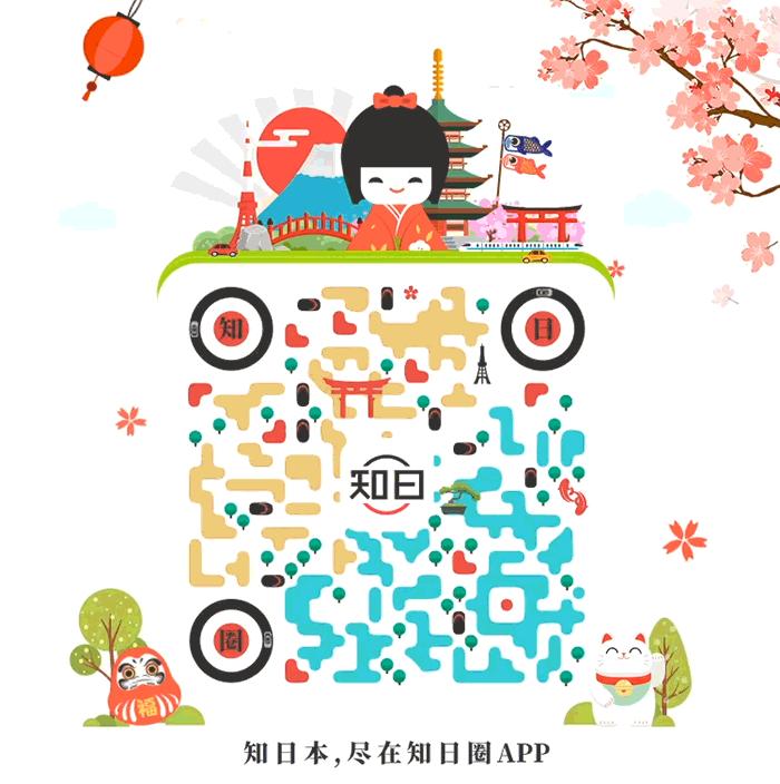 用日语怎么说别骂人啊,怎样用日语说骂你