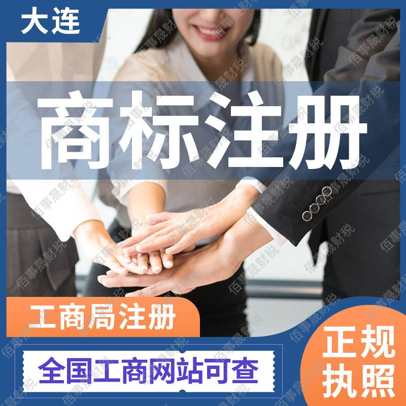 word中财务部工作流程图,word制作财务流程图方法