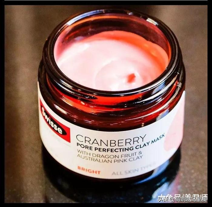 回购次数最多的一款超级面膜,推荐三款好用的清洁面膜