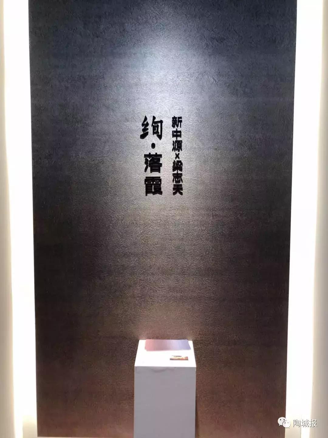 瓷砖岩板加工耗材展销会,瓷砖岩板热门
