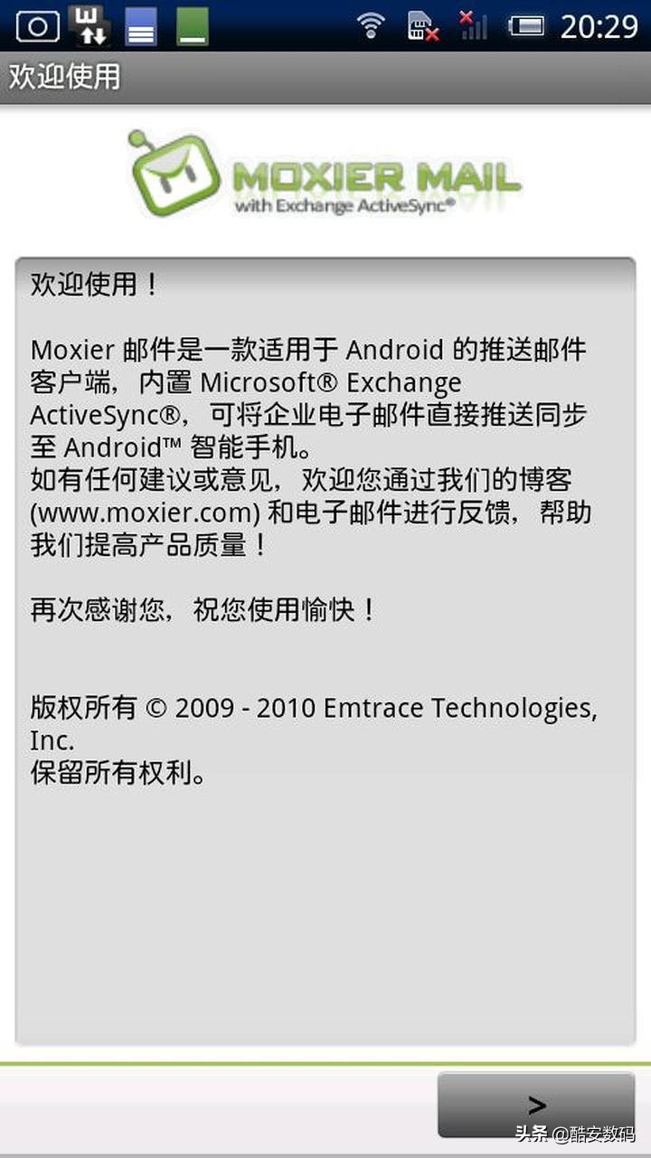 传说最早版,传说1000年前