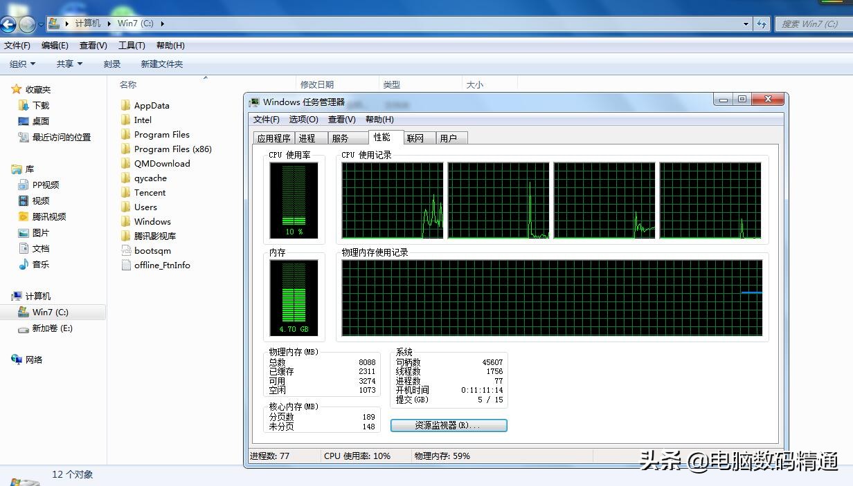 突然断电来电后电脑无法开机,来电后电脑无法开机