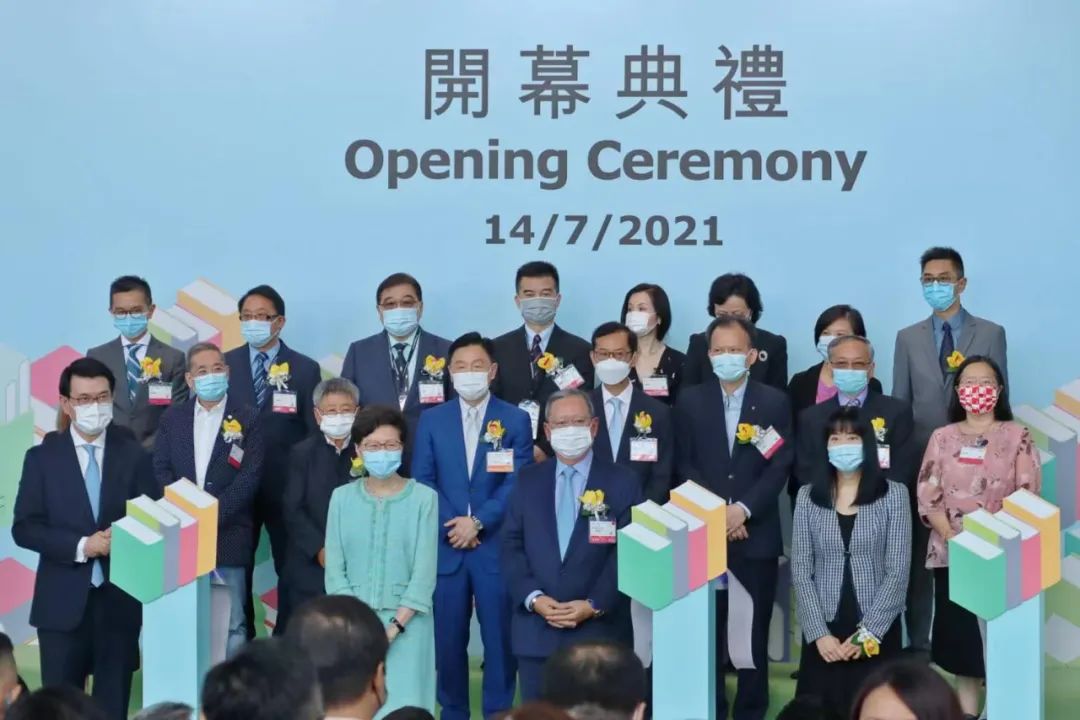 香港亚洲博览馆后疫情时代,香港书展周日爆棚场内外人潮涌动