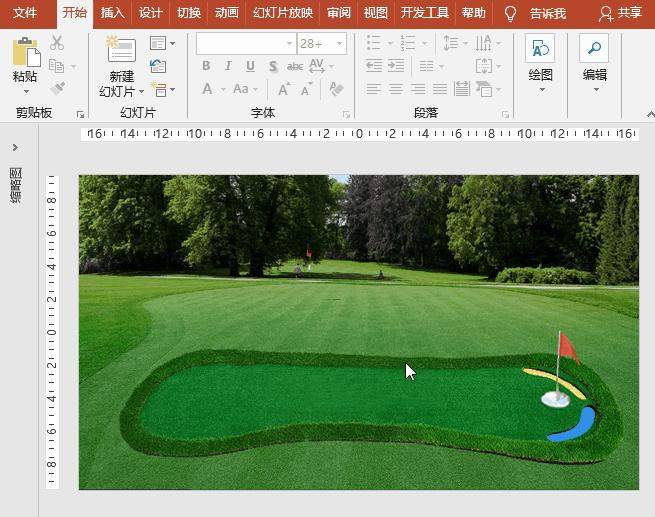 PowerPoint动画特效制作：打高尔夫练习果岭模拟高尔夫推杆切杆