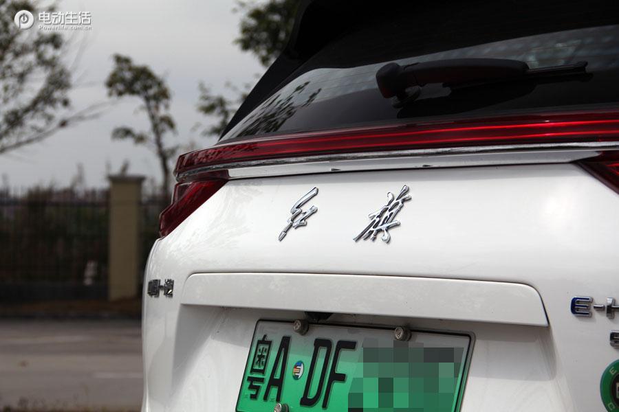 国产红旗纯电动汽车,红旗纯电动车e-hs3