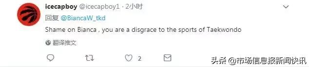 90后女孩诈骗奥运冠军,90后金牌被偷