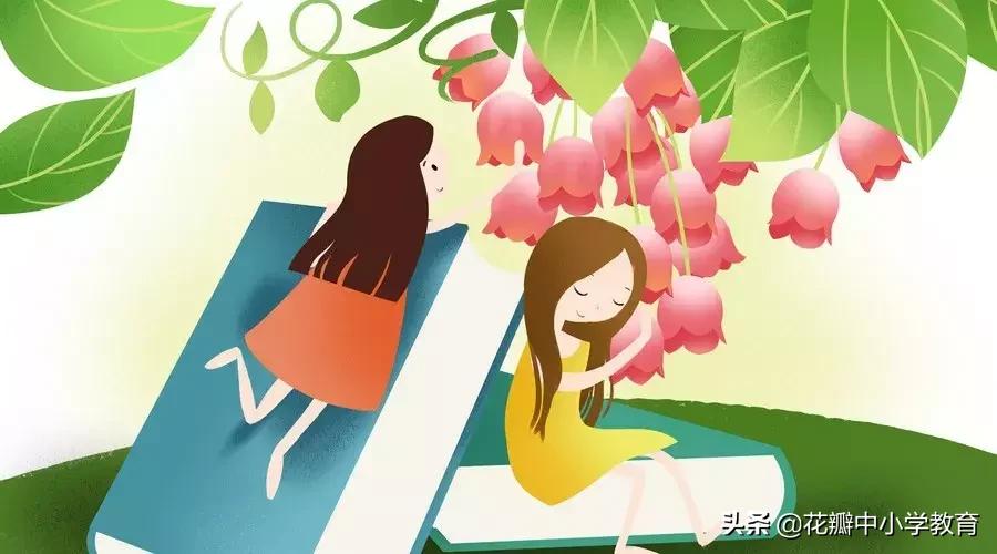 小学数学四年级下册基础知识整理,小学数学基础知识大全书价格