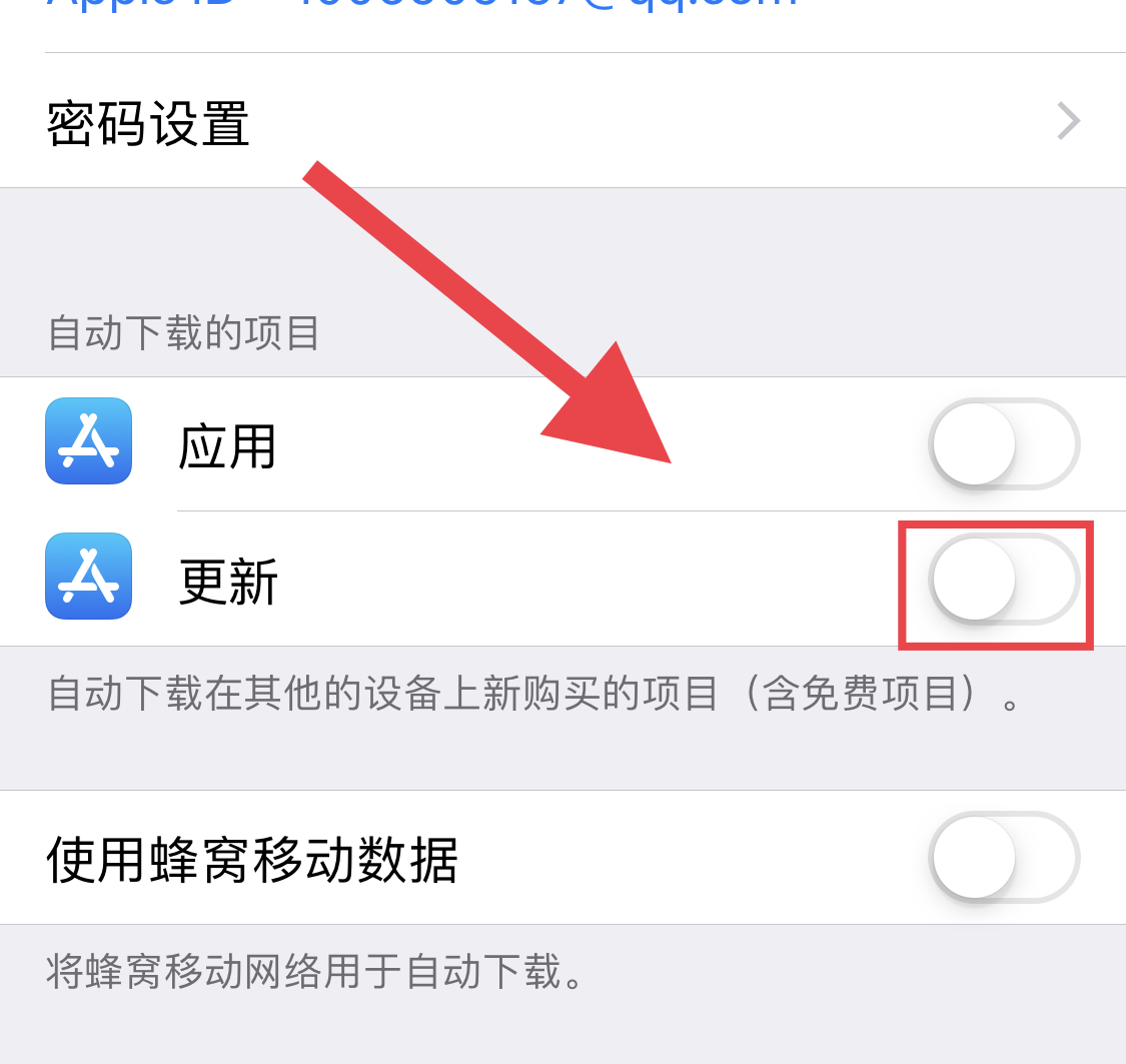 appleid被锁定怎么解除,appleid密码由什么组成