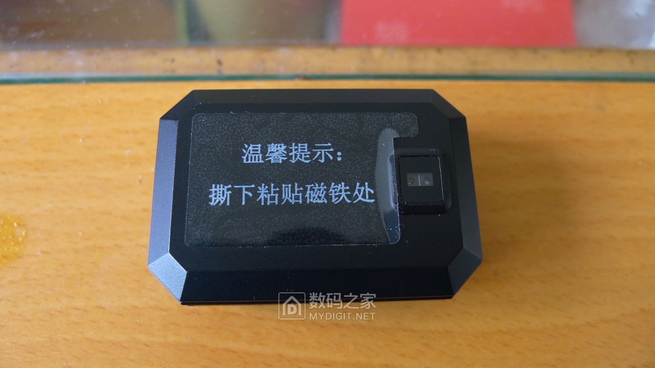 防老人走失最好的定位设备,防止老人走失定位器推荐