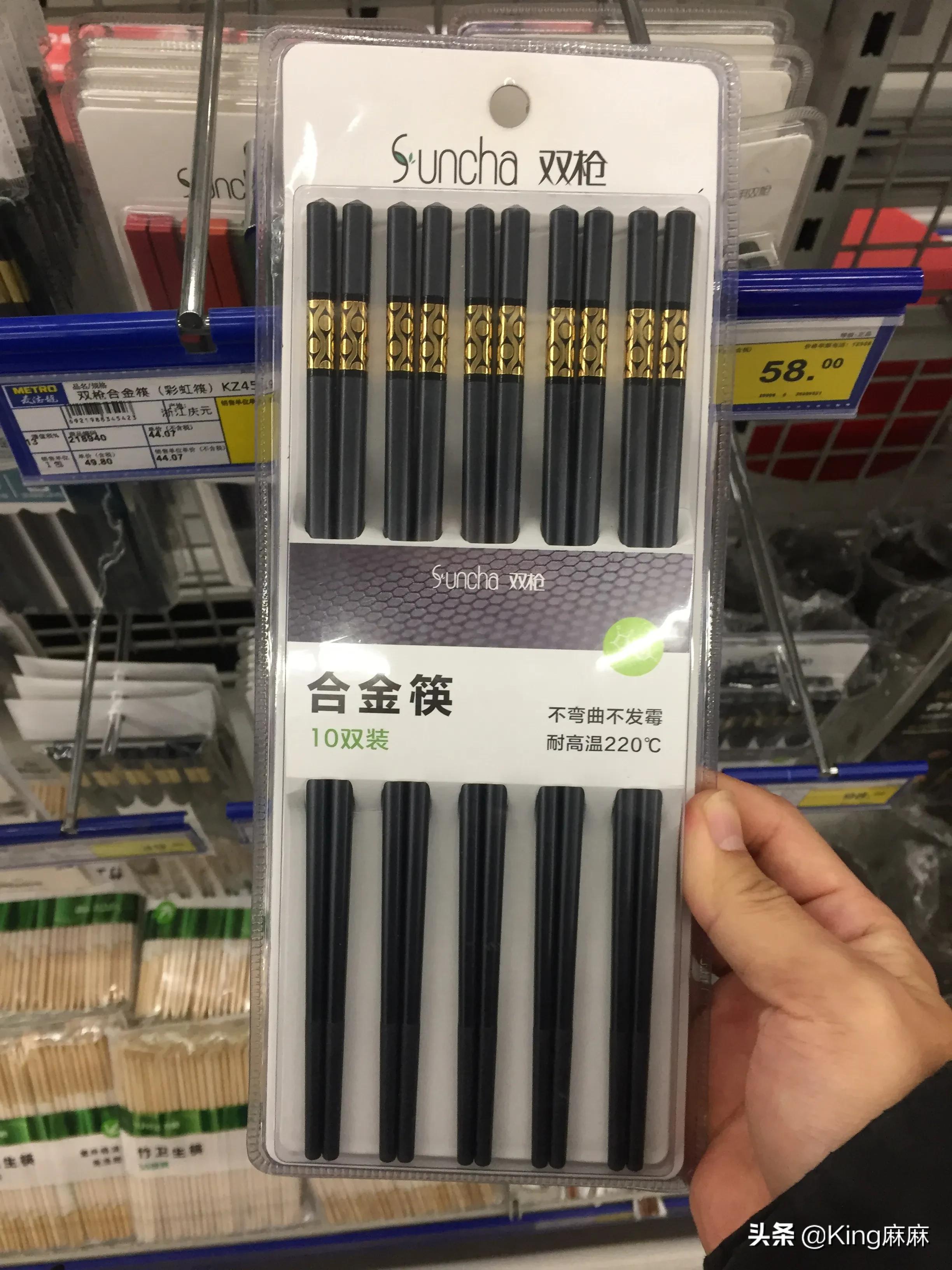 酸枝木筷发亮的好还是原木的好,原木木筷