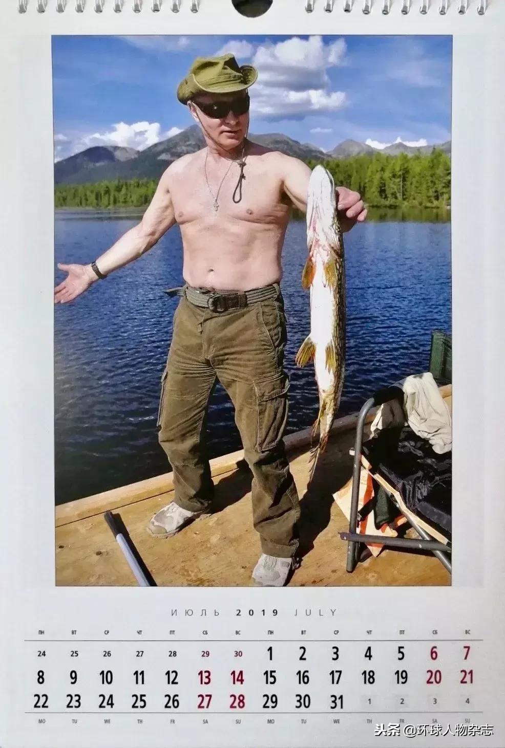 年底了，日历们也成精了……