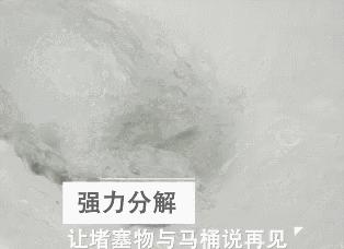 过年卫生清洁必备神器,家庭清洁必备神器来啦