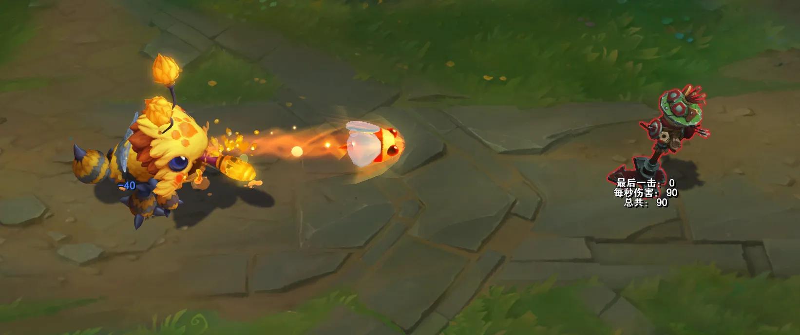 盘点英雄联盟21年没那么冷又值得一用的新皮肤「二」