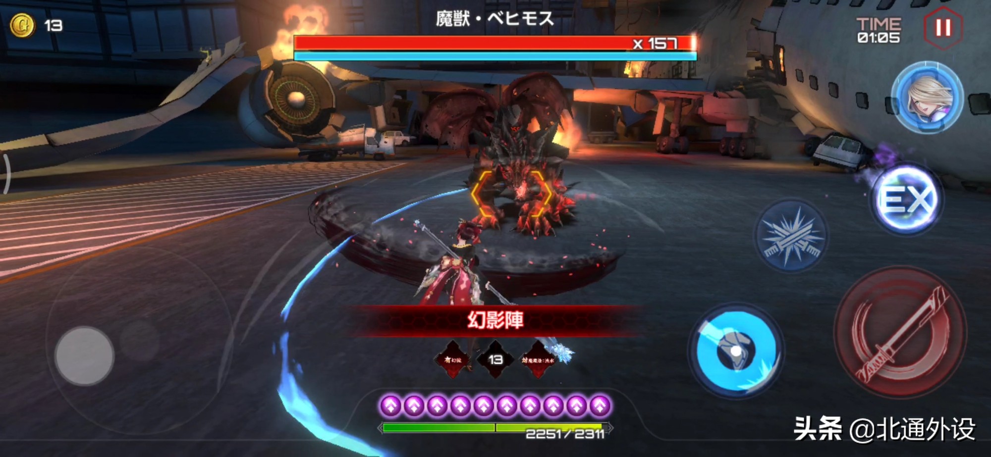 经典黄油上岸推出Steam全年龄版，你还会买单吗？