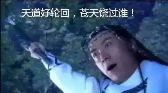 淘宝上购买运费险有用吗,淘宝上购物运费险是如何运用的