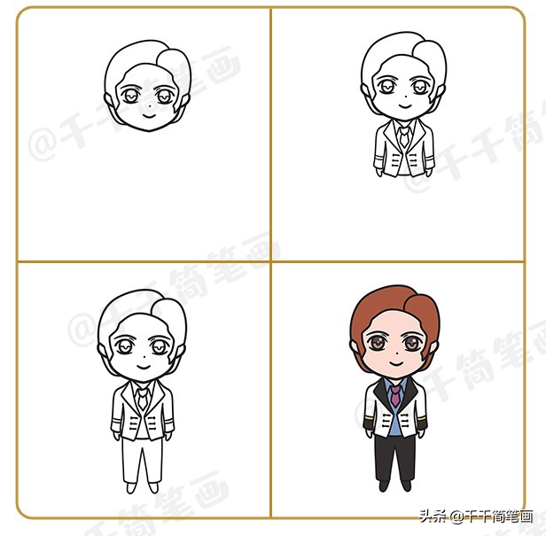 关于童话故事的手抄报简笔画,童话故事简笔画儿童视频