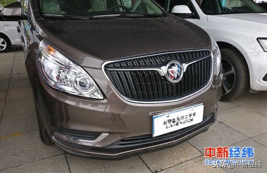 增速不及预期是利空吗,增速较上半年放缓