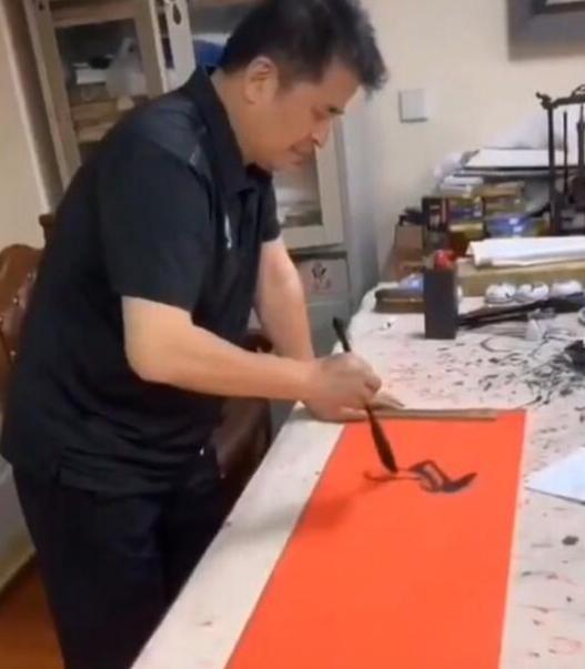 毕福剑书画,毕福剑现场书法