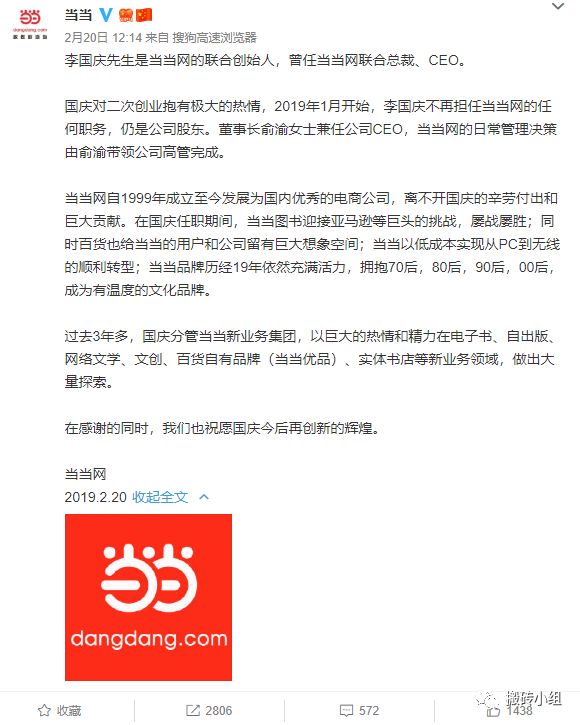 太刺激了相声,太刺激了高空跳伞俯瞰城市美如画