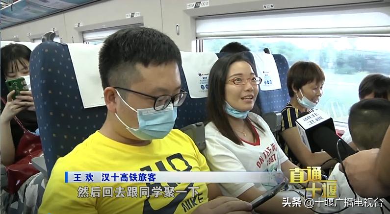 十堰的发展潜力如何,十堰市高质量发展考核指标包括