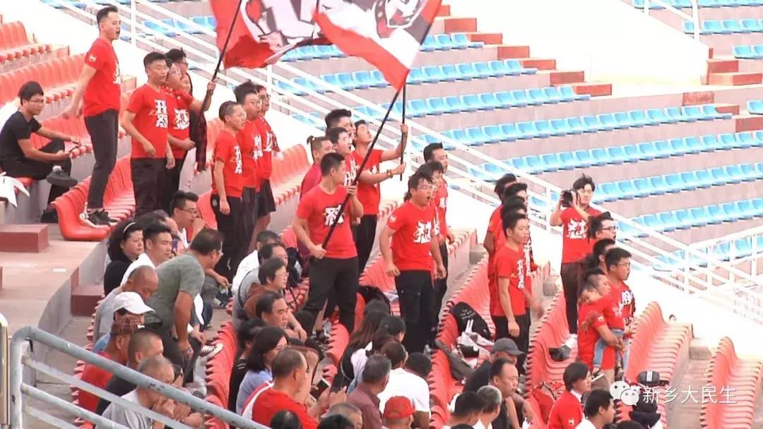 新乡体育,新乡体育中心田径