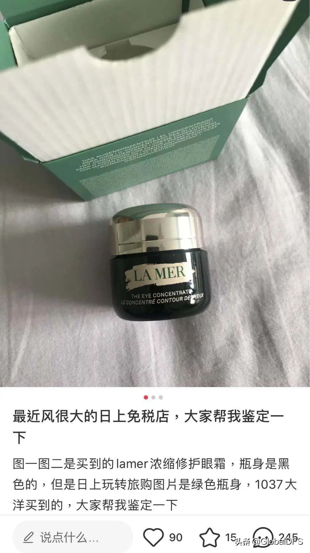 望周知,望周知引以为戒