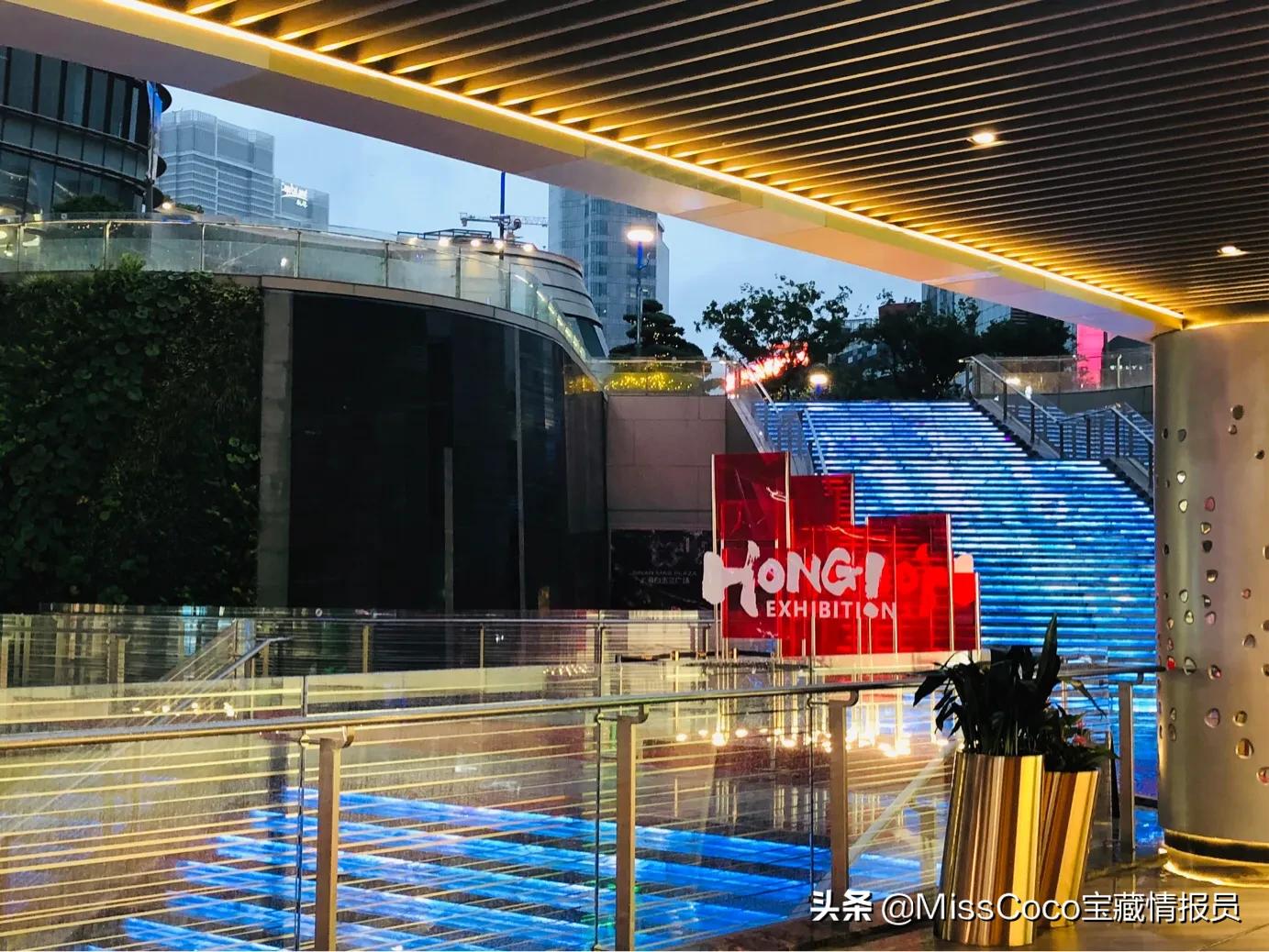 misscoco英国,misscoco专场