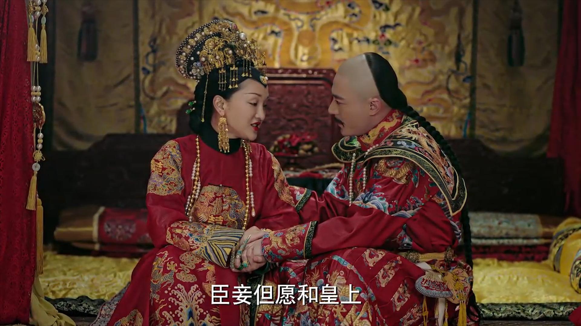 紫禁城最后一次大婚,紫禁城婚礼多少钱