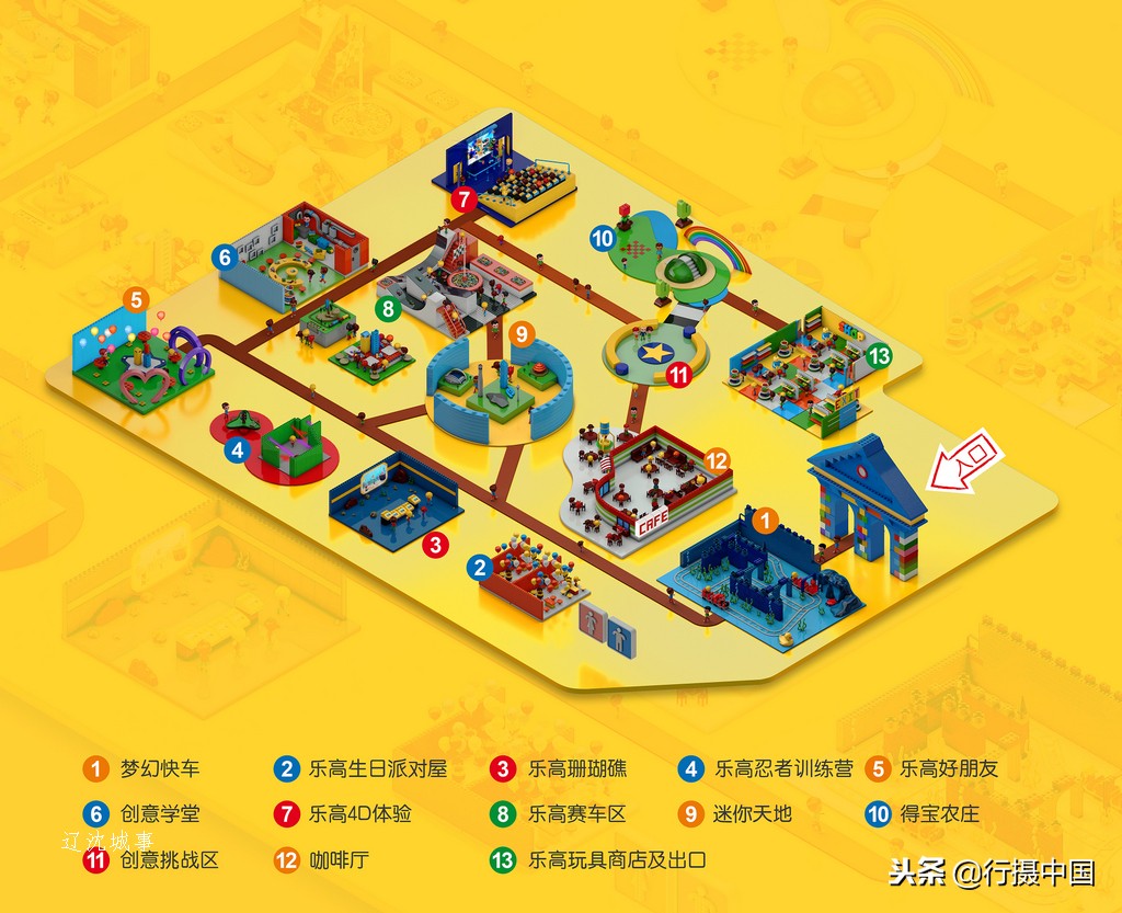 沉浸式拼搭乐高城市,乐高积木超微缩迷你城市