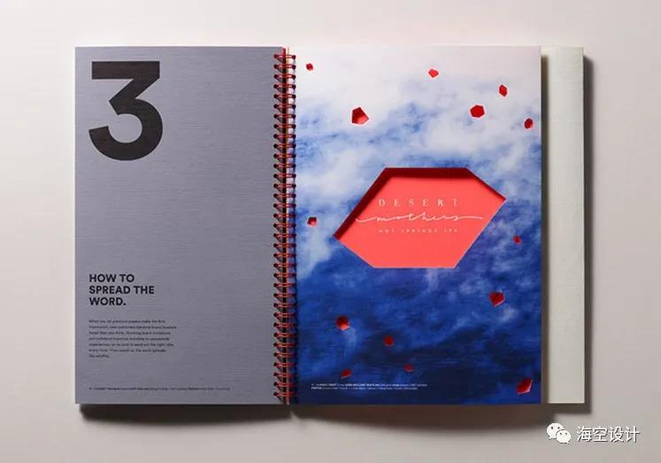 NeenahPaper纸业创意宣传画册设计欣赏