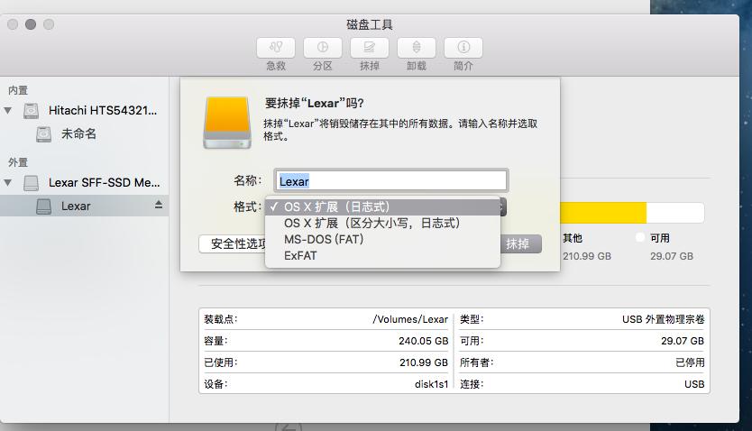如何把macbook苹果系统删干净,2019款macbookpro15寸可以装catalina吗