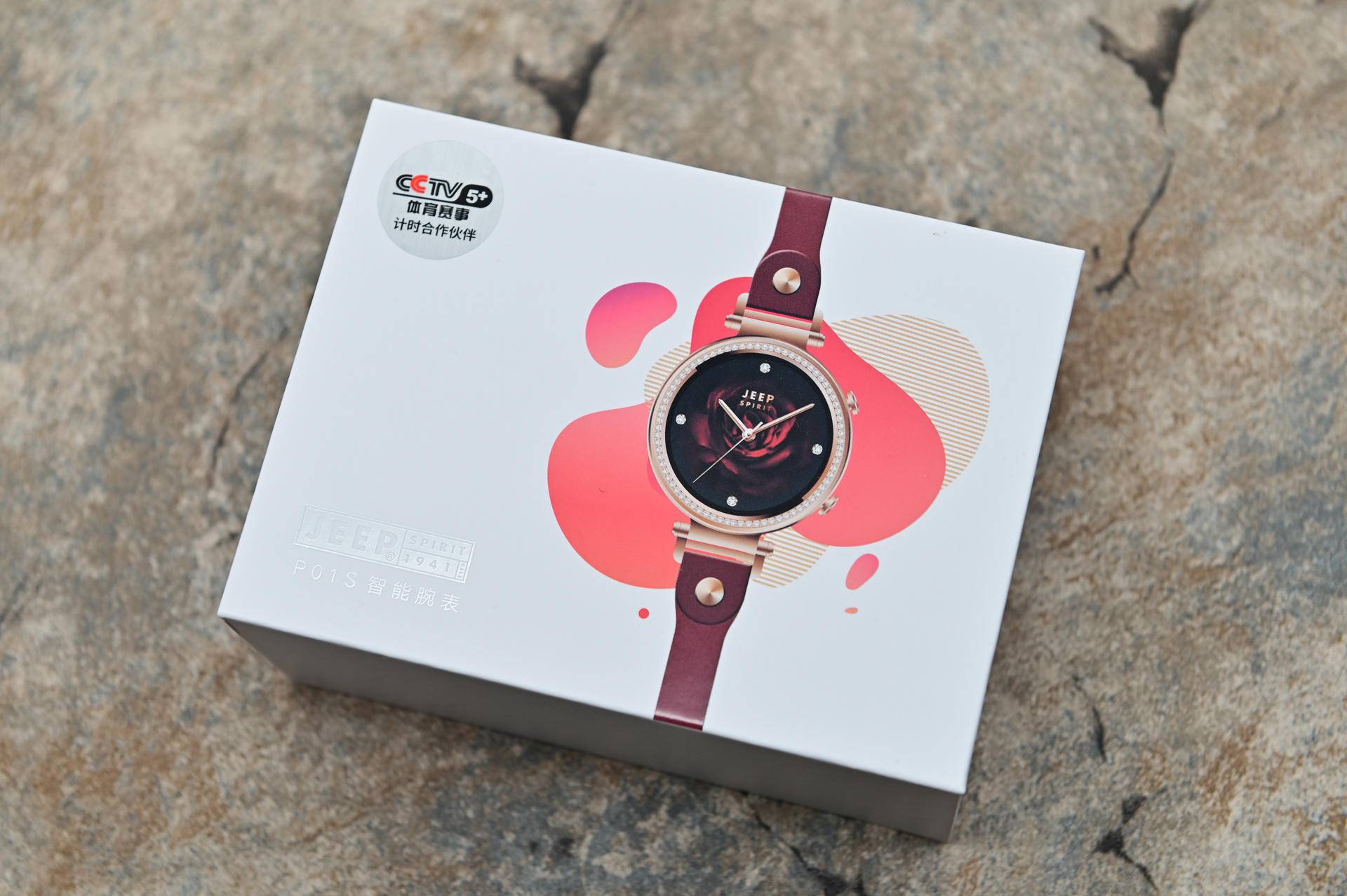 jeep智能小红表怎么样,jeep智能白色表