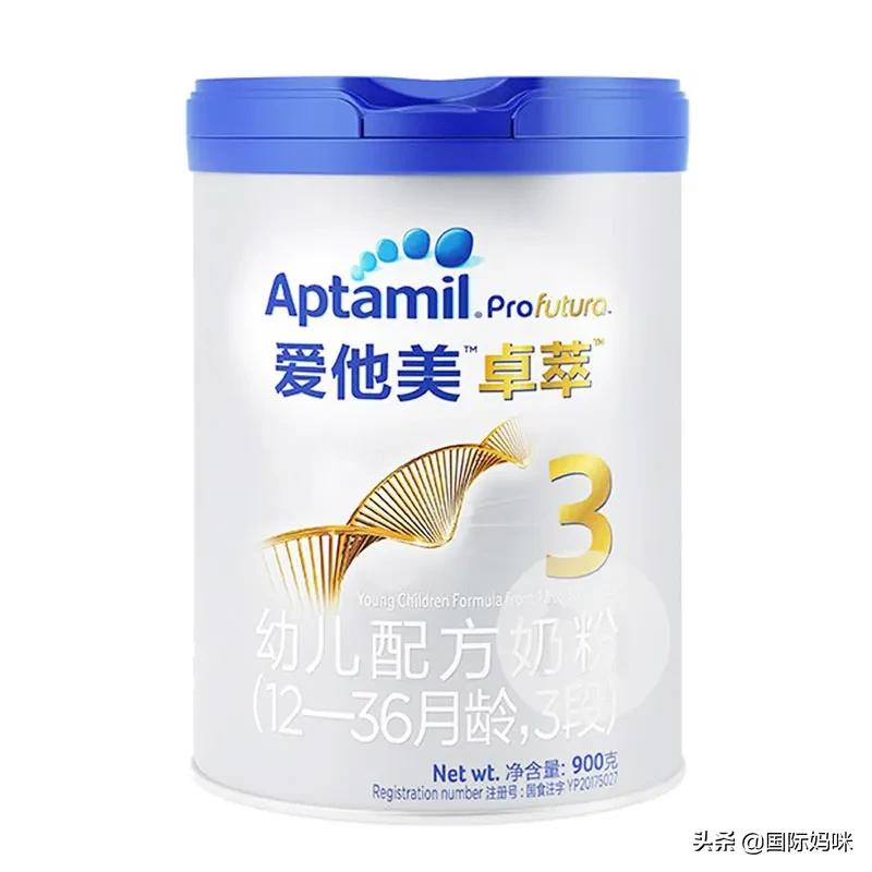 2023最新奶粉排行榜,2021年1段奶粉推荐排行榜