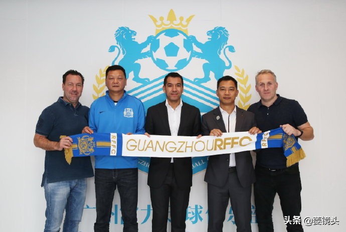 不走美丽足球路线！富力新帅：我要告诉中超，什么是荷兰全攻全守