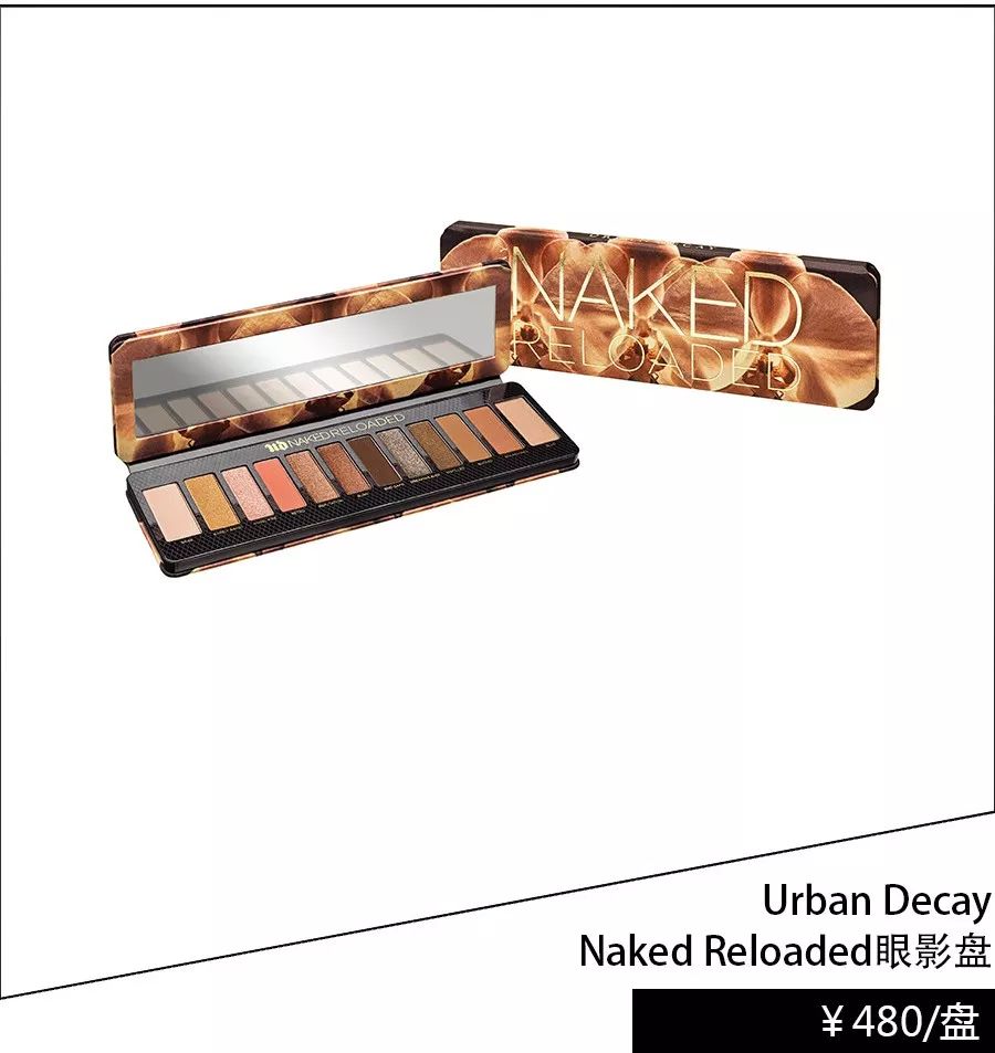 花季少女们的夏季化妆台,少女感十足的化妆台