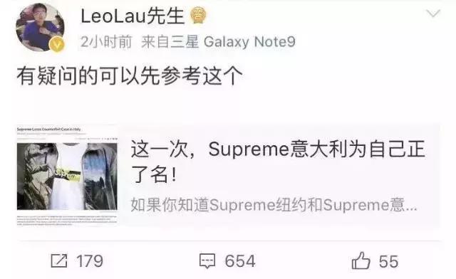 三星Note9山寨机,三星山寨机