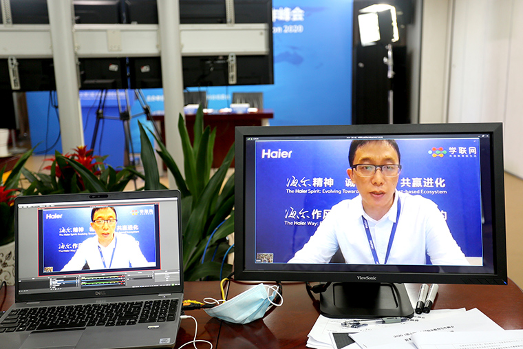 国*安泰**拥抱双海，与海康威视、海尔教育达成深度战略合作