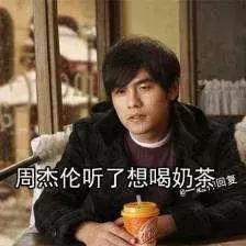 周杰伦新歌和旧歌,周杰伦新歌mv经典