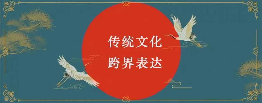 古筝春晚预告：武当武术群筝相会，国风跨界惊艳来袭